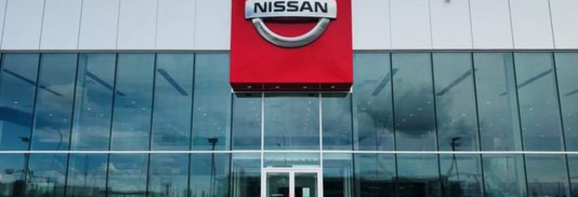 Country Hills Nissan